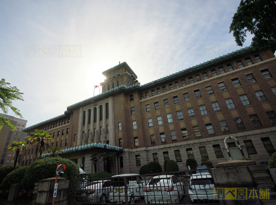 神奈川県庁