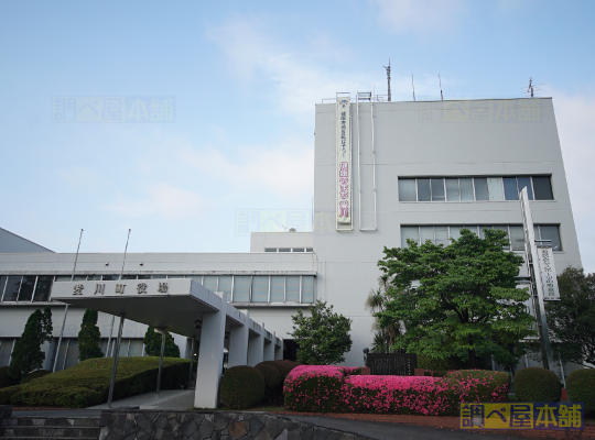 愛川町役所