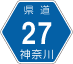 国道K27号アイコン