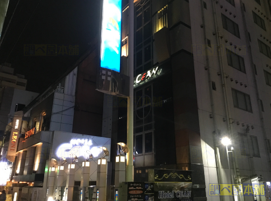ホテル セアン新宿
