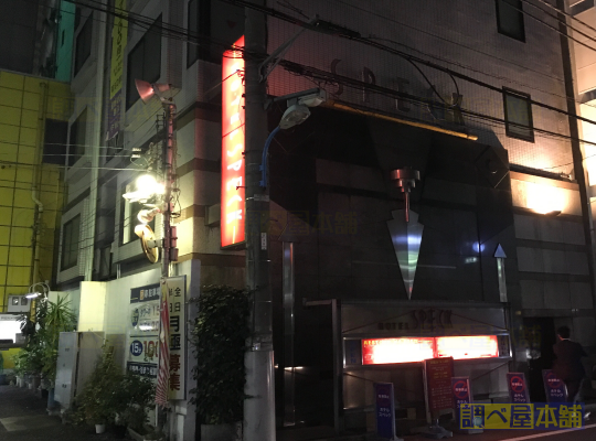 ホテル スペック