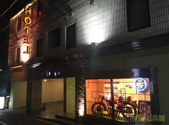 ホテル DIXY INN(ディキシーイン)