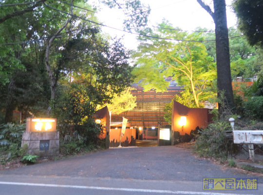 ホテル 村山