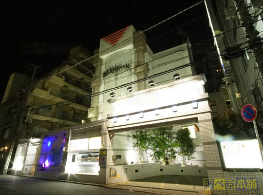 ホテル二番館本館