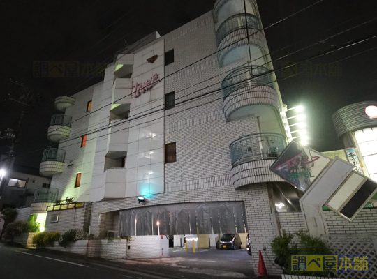 ホテルイメージ日野店
