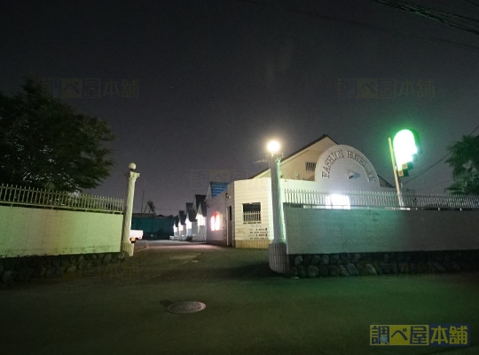 ホテルジョイ 綾瀬店